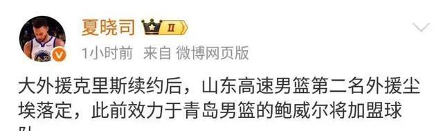 AA, 据记者了解