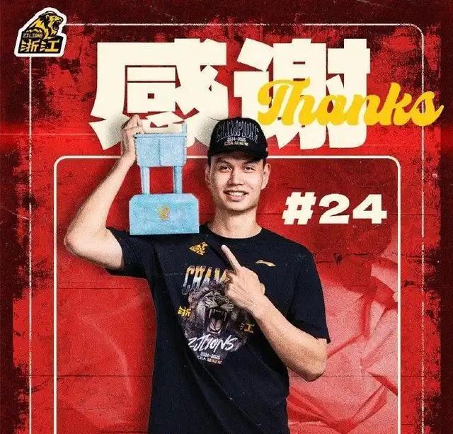 entit, 东遭质疑, 当大