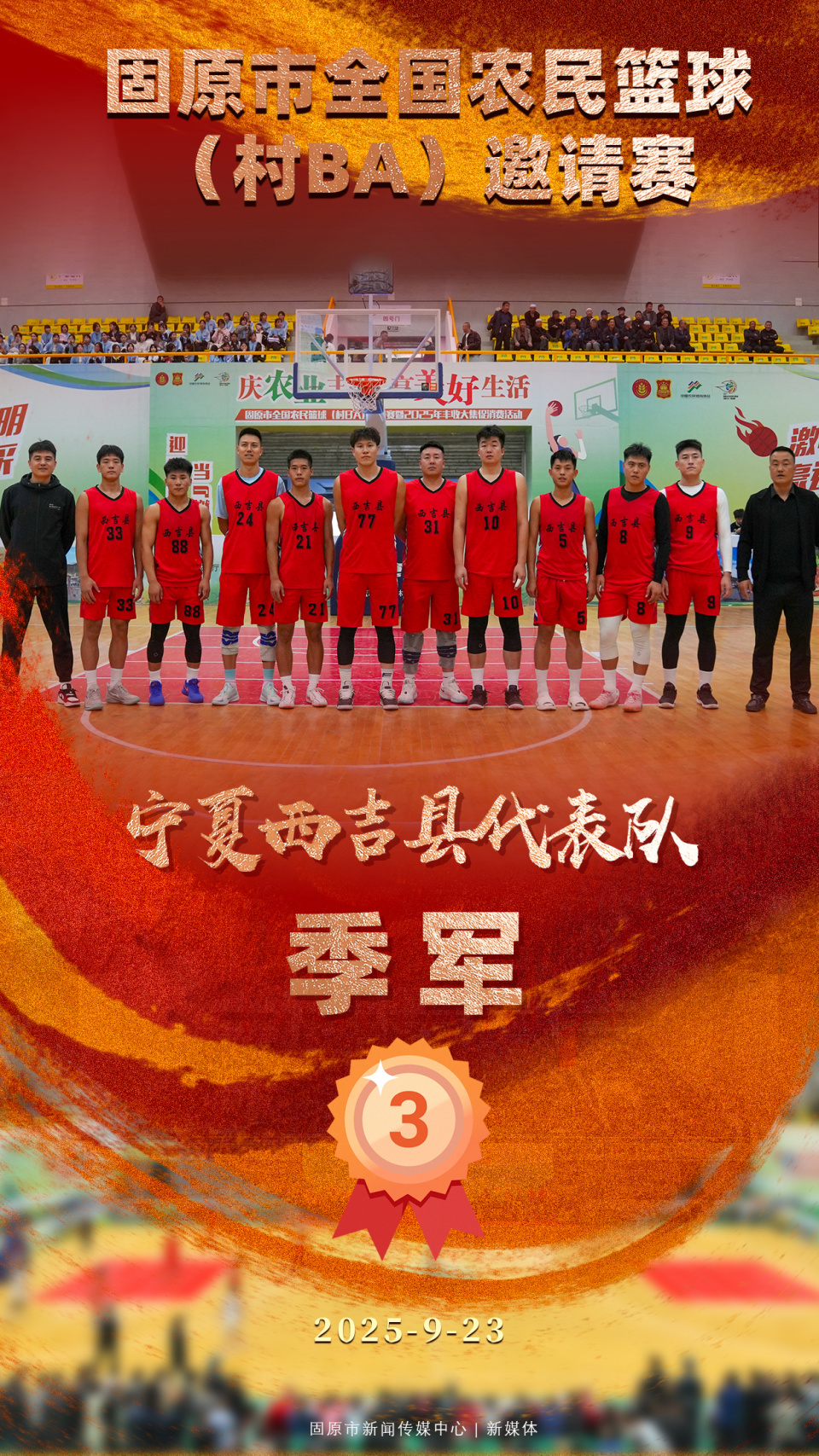 JpDg, data, gtimg JpDg, data, gtimg