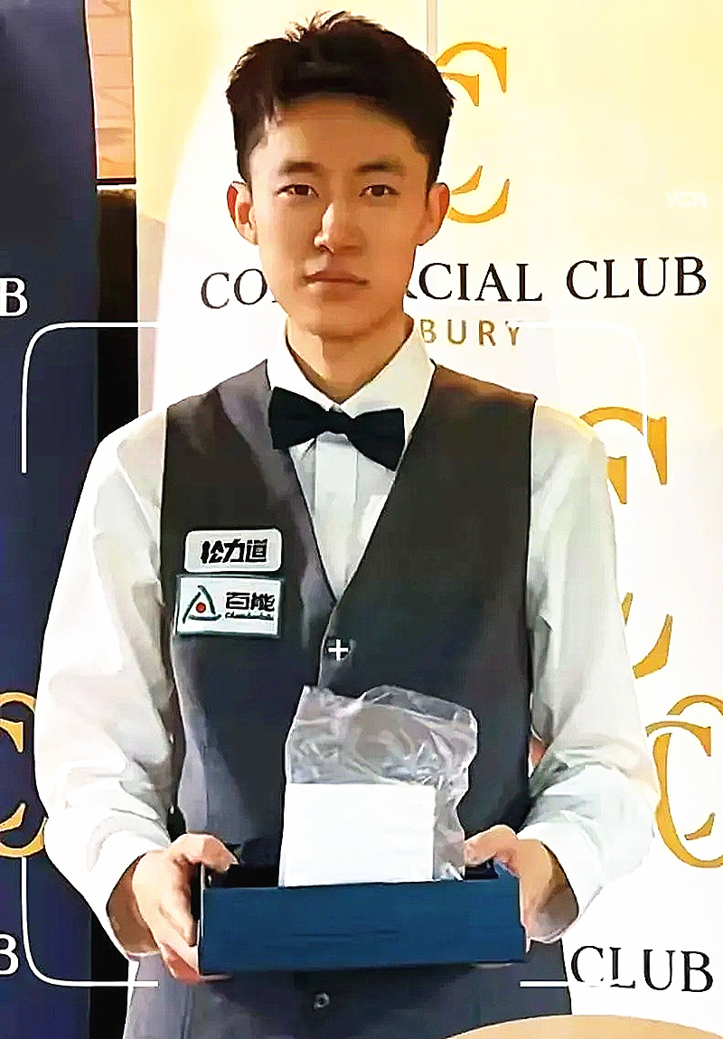 手感火热 手感火热