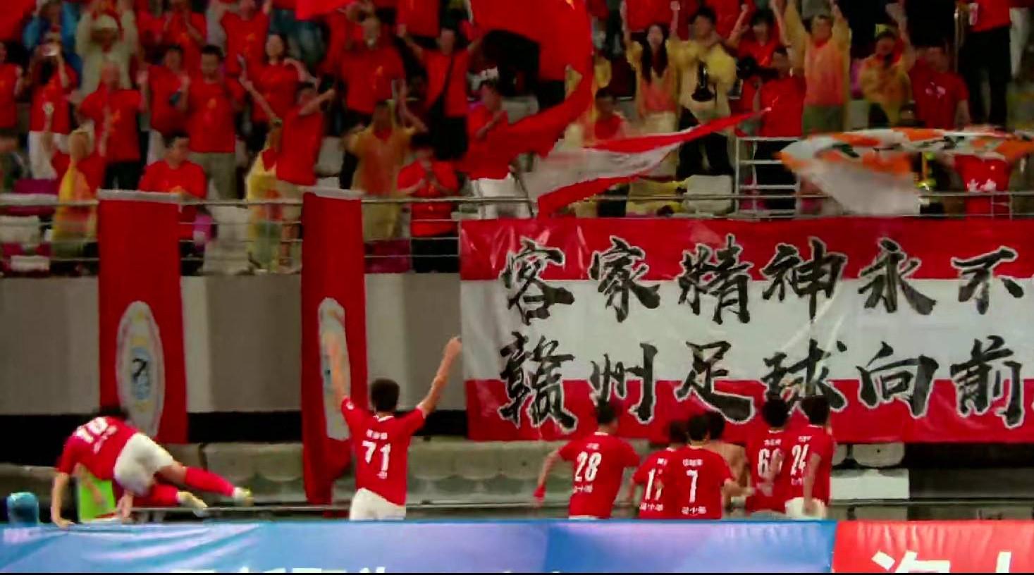 门将张淞华, ue