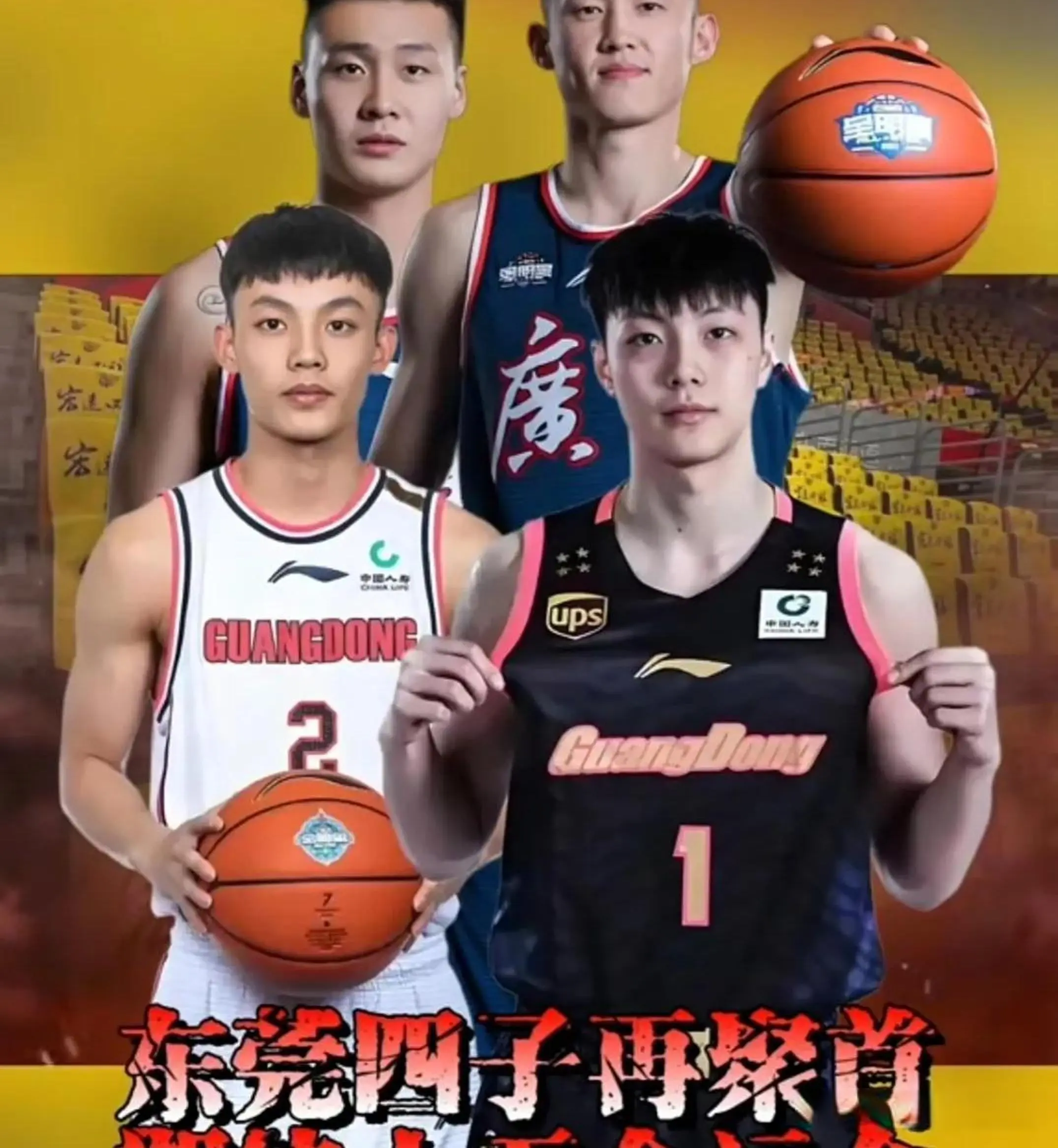 img, 颇受人期待, alt