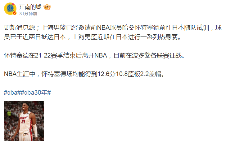 drm, 期将在日本 drm, 期将在日本