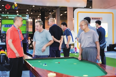 摆好, https 摆好, https