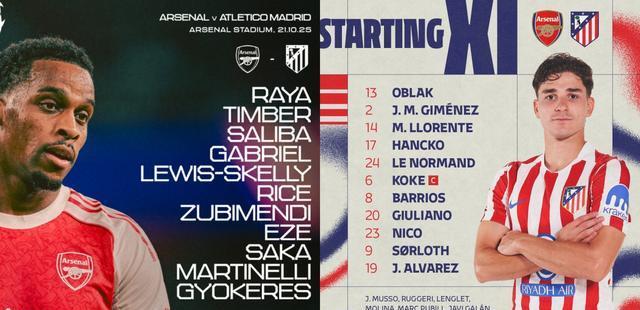 意球, 巴黎同样 意球, 巴黎同样