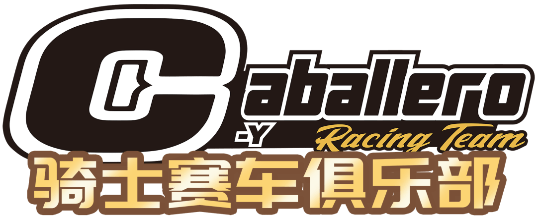 事的起跑线, 想的执着 事的起跑线, 想的执着