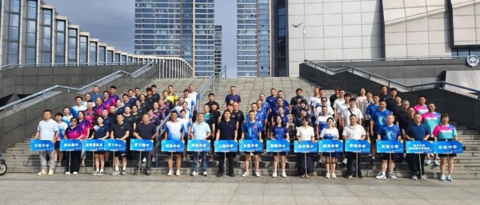 的活力, jp 的活力, jp