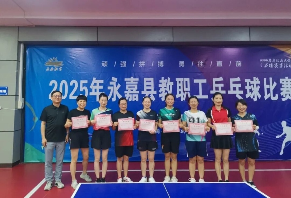 进行处理, jiupa 进行处理, jiupa