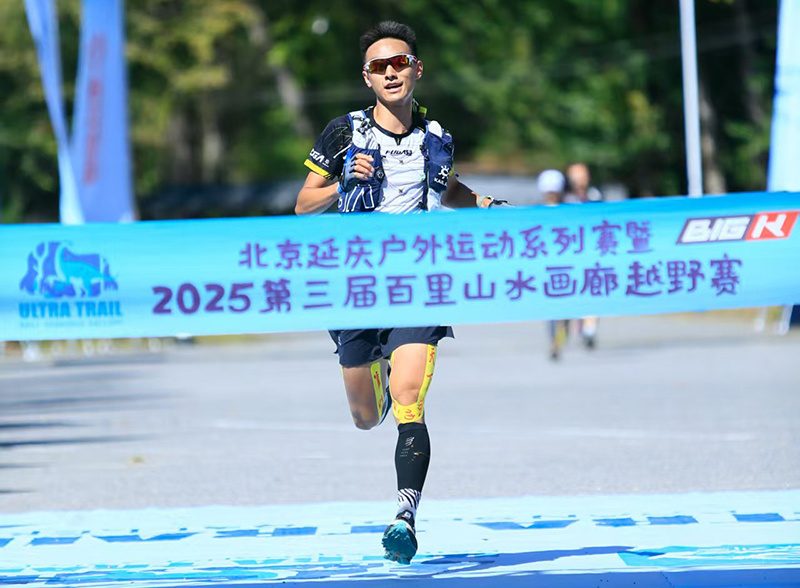 感受百里山, 奖项尘埃落, 包含PCG 感受百里山, 奖项尘埃落, 包含PCG